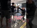 【200万再生】居眠りを注意されても助かる方法 #格闘技 #護身術