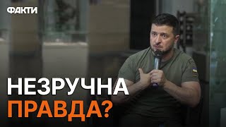 СКАНДАЛЬНА пресконференція Зеленського у Болгарії - почуйте УКРАЇНУ!