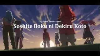 Video thumbnail of "Tales of Symphonia - Shoshite Boku no Dekiru Koto (PS2 Intro Remix)"