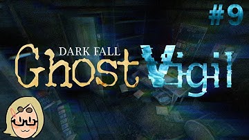 Dark Fall: Ghost Vigil (Ep. 9 – The Locker)