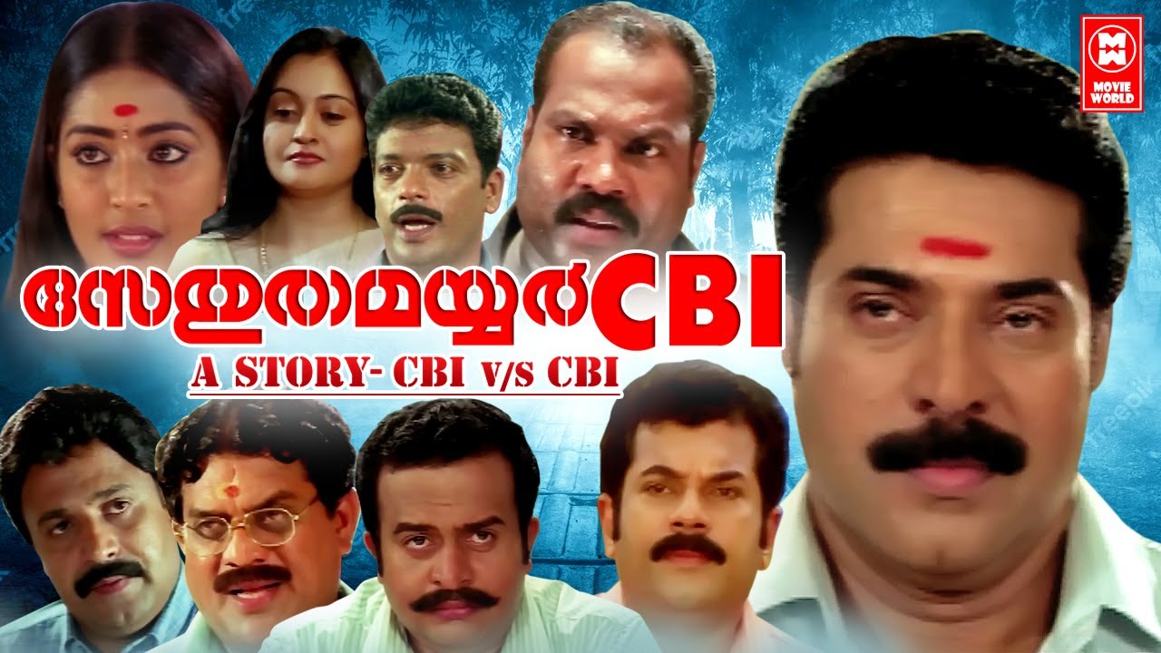 Sethurama Iyer CBI  Malayalam Full Movie  Mammootty  Mukesh  Kalabhavan Mani  Thriller Movie