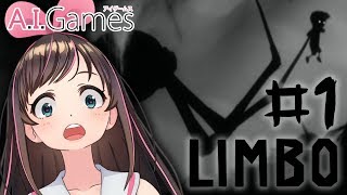 LIMBO #1