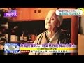 2015.08.29中天的夢想驛站完整版　一生自由　篠田桃紅103歲的智慧話語：只要有一口氣在，人生還沒有結束