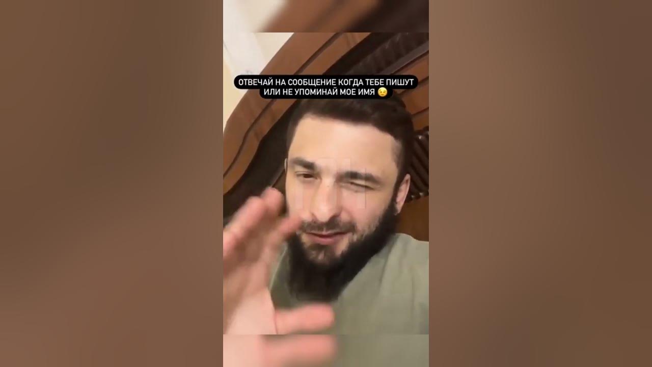 Ахмед Эдельбиев боец