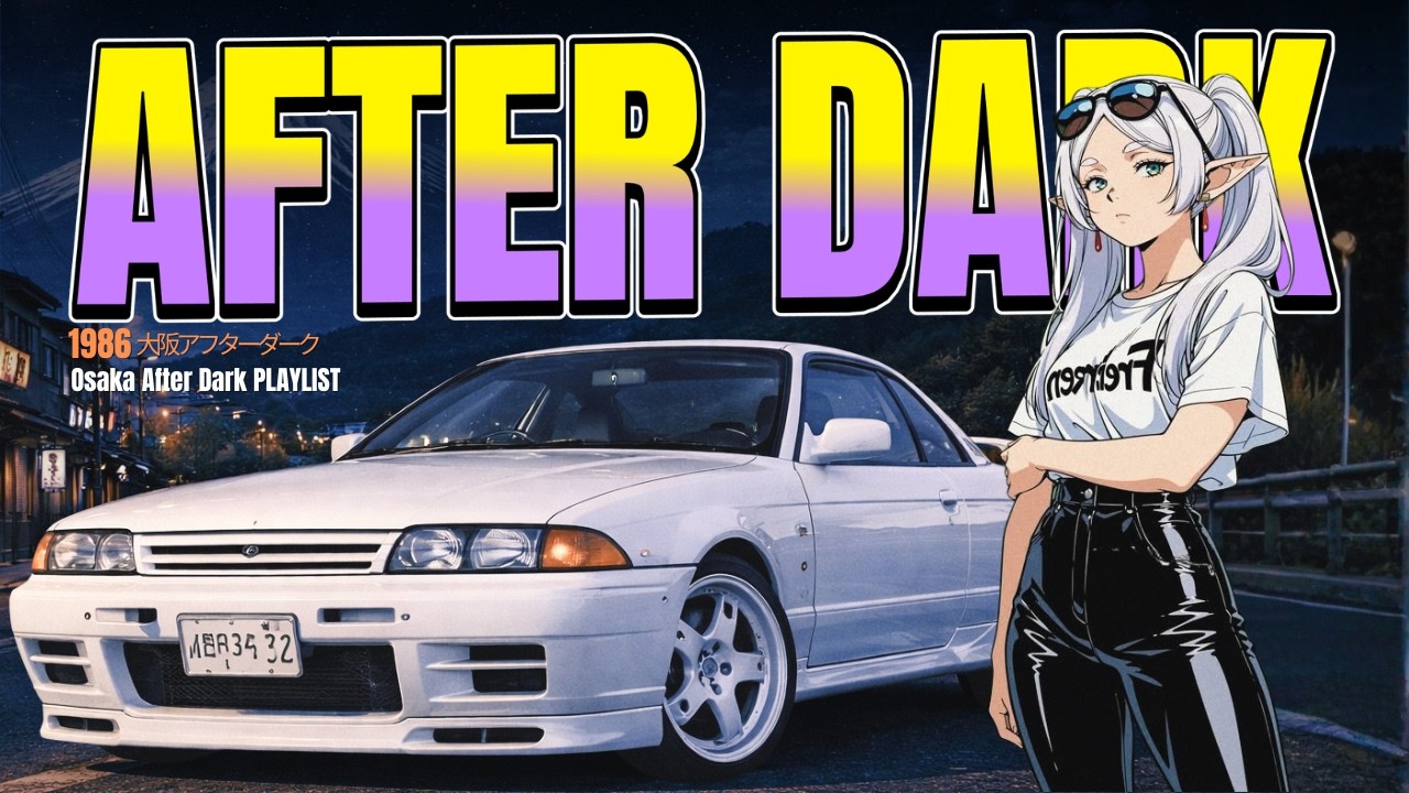 Osaka Night Drive 🌃 1986 Retro City Pop Mix | Japanese City Pop