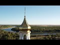 Церковь Илии Пророка, Ростовская область, посёлок  Усть-Донецкий, 4К