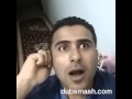 اللمبى ايوه ياما
