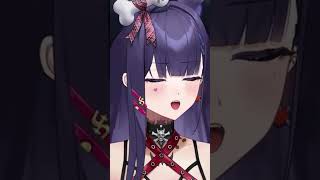 I Dont Think Shes Okay