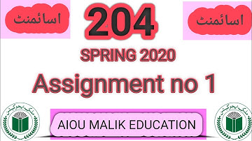 Aiou code 204 Assignment no 1 Solve Spring 2020 Metric