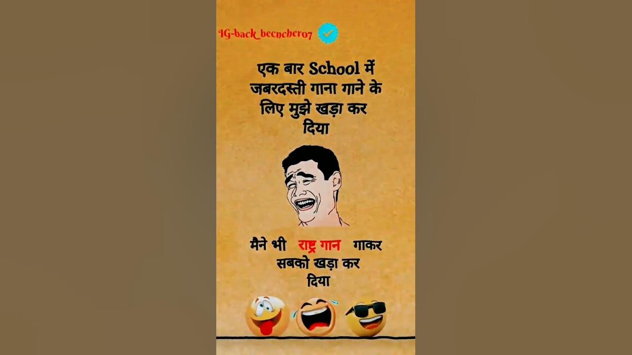 famous-boy-ka-shortvideo-motivational-viralvideo-youtube