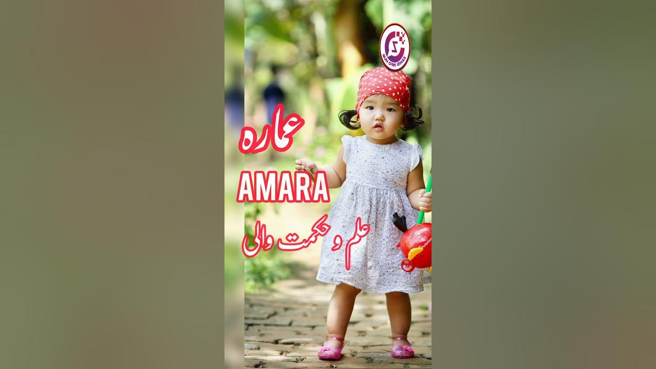 Top 10 Unique Muslim Girl Names In Urdu Muslim Ladkiyon Ke New Name 20-sal-ki-ladki-ne-15-sal-ki-ladki-ko-fansaya-apne-pyar-ke-jaal-mein