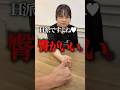 そもそも好きな筋肉などない。