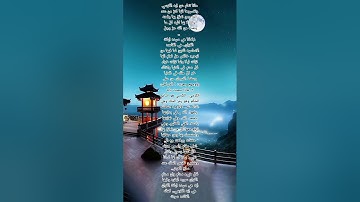كنز من كنوز القران الكريم.وهوا من ايه الكرسي العظيمه.من عمل به حفظ من. الله.ونال كل خير..