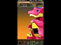 パズドラ 特別レアガチャ 女の子ガチャ 10連した結果！
