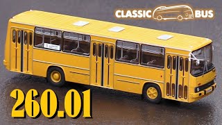 Модель автобуса Ikarus 260