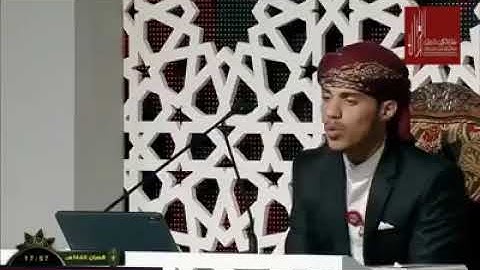 أداء رائع بصوت جميل للقارئ اليمني محمد أحمد سعيد في مسابقة القرآن الكريم في الكويت ١٤٤٠
