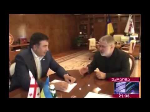 სტუმრად უკრაინის ყველაზე პოპულარულ გუბერნატორთან