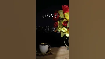 من ظروف الى ظروف ما ذبحنا الا الظروف ستوريات انستا 