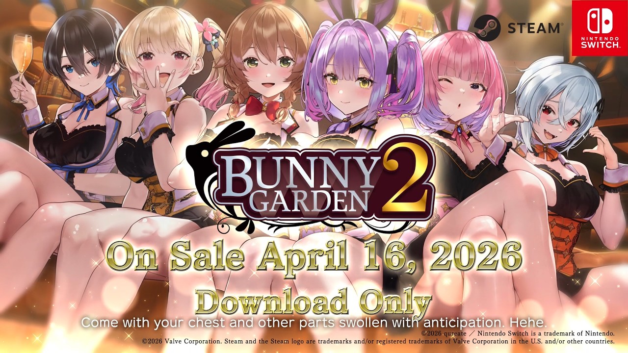 新品未開封 バニーガーデン BUNNY GARDEN switch Bunny Garden 2