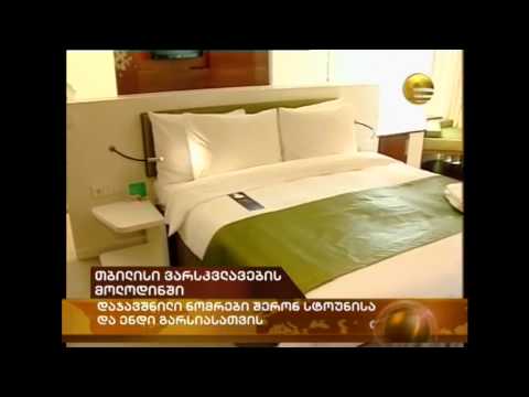 შერონ სტოუნი  - ,,იმედის\" სიუჟეტი