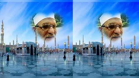 سورة آل عمران. برواية البزى عن ابن كثير المكى القارئ الشيخ علم الاسيوطى