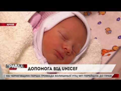 НТА - Незалежне телевізійне агентство: Нову партію бейбі-боксів вже з нетерпінням чекають на Львівщині НТА - Незалежне телевізійне агентство: Нову партію бейбі-боксів вже з нетерпінням чекають на Львівщині