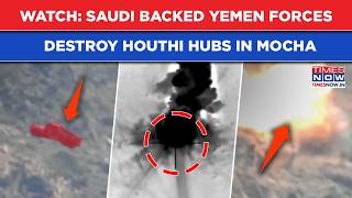 Houthi Hubs Destroyed As Saudi Backed Yemen Forces Go On Rampage| Bab-el-Mandeb Fight Intensifies