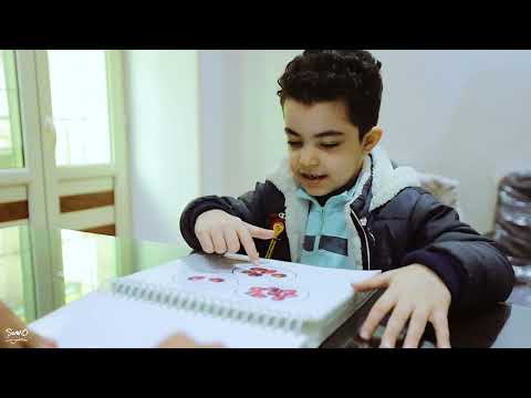عيادة اكاديمية حلم