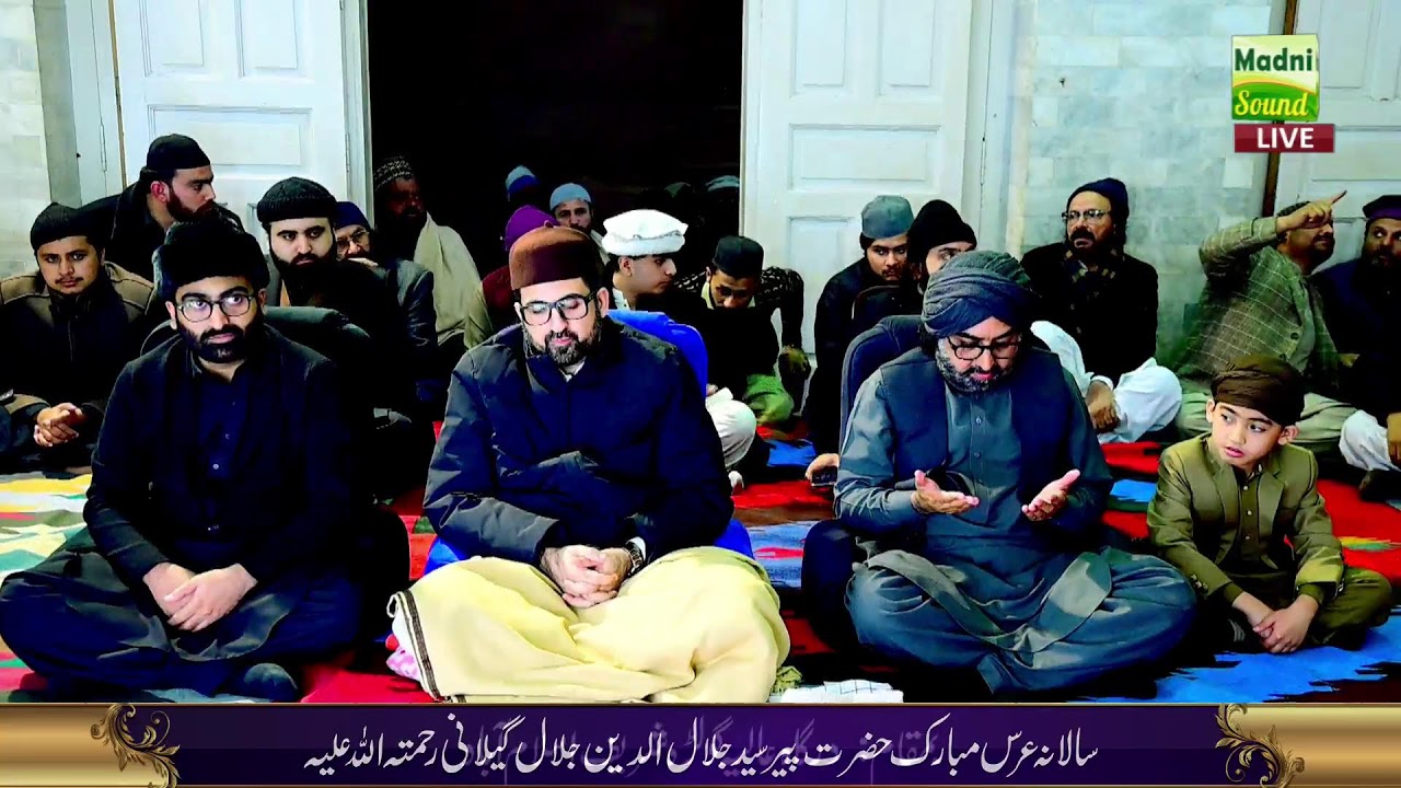 LIVE From Darbar Golra Sharif Islamabad