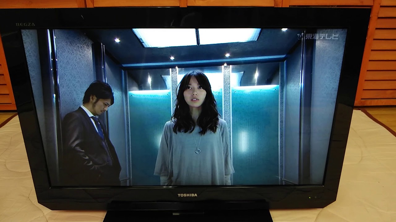 TOSHIBA REGZA 32AS2 液晶テレビ 本体 TOSHIBA REGZA 液晶カラーテレビ 32AS2 - YouTube