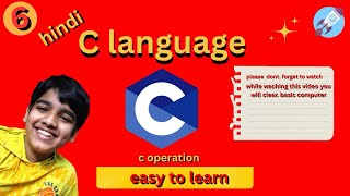 #c language #hindi #part-6 #c language for kids #programmingforkids #hindi 
