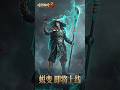Shadow Fight 3 New Upcoming Legendary Dynastian Set Trailer 