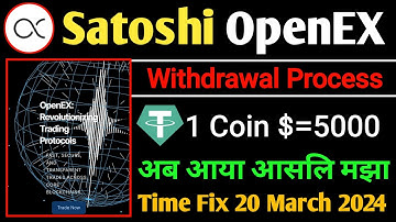 OEX Airdrop Mining Update | OEX Airdrop Withdrawal Process | Satoshi OEX Lunch Date