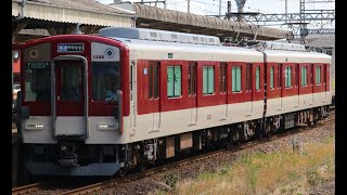 近鉄 1230系1232F(VC32) 魔改造編成(A更新後)の定期運用