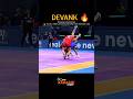 Devank Sultan Fazel And Surjeet Own The Defence Line PKL12 ProKabaddi BengalWar mp3