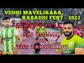 Vedhi mavelikara south indian kabaddi fest 2023semi final match  tnt kerala vs sai kollam