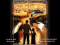 العودة حقي وقراري راجعين يا وطن هذا هو وطني وهنا بيتي الفنان التشكيلي محمود البوليس