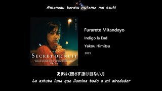 indigo la End - Furarete Mitandayo -「フラれてみたんだよ」- Sub Español