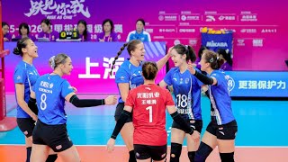 Shanghai 🆚 Liaoning｜Round 4｜Division A｜Women's CVL 2025-2026