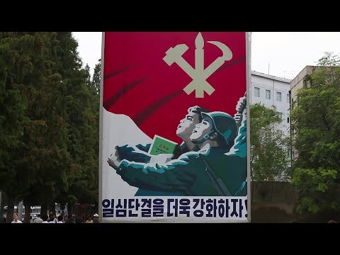 Video: Mihin pohjoiskorealaiset loikkarit menevät?