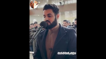 Raad Al kurdi Whatsapp status _ سورة الأنبياء الشيخ رعد بن محمد الکردى ❤️