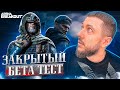 ОБНОВЛЕНИЕ В ARENA BREAKOUT - ПУТЬ НОВИЧКА ОТ 0 ДО ФУЛЛ 6! БЕСПЛАТНАЯ ИГРА | АРЕНА БРЕЙКАУТ НА ПК