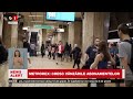 Vânzările abonamentelor Metrorex au explodat înainte de scumpiri_Știri B1TV_30 apr. 2026