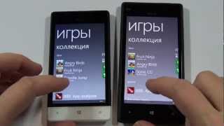 ГаджеТы: обзор HTC Windows Phone 8s(, 2012-12-31T12:54:39.000Z)