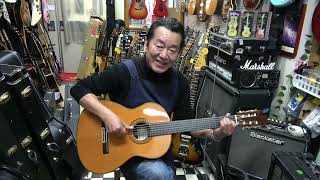 松岡良治 M-30 1984年製 国産トップ単板クラシックギター！ No336