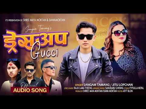 ड र सअप Gucci New Tamang Selo Dancing Song Sangam Tamang Jitu Lopchan 2026 