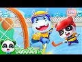 Que Jogo Mais Lindo🏒❄️| Competição Esportiva | Músicas Infantis &amp; Canções Infantis 🐼 por BabyBus