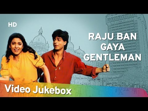 Raju Ban Gaya Gentleman All Songs (1992) | Shahrukh Khan | Juhi Chawla | Jatin Lalit Hits