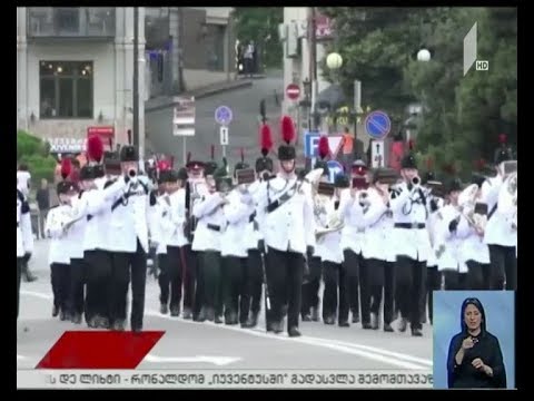 გაერთიანებული სამეფოს არმიის სამხედრო ბენდი საქართველოში