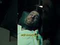 Дэд пул Приколы  #shorts #tiktok
